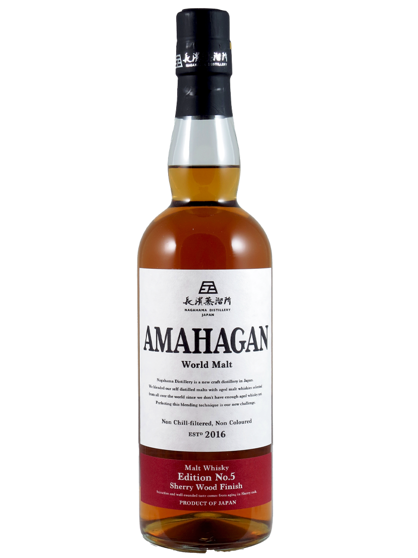 Amahagan Edition No.5 Sherry Wood Finish World Malt Whisky (Art-Nr.: 12805) Amahagan Edition No.5 Sherry Wood Finish World Malt Whisky