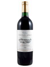Château Rauzan Ségla 2e Cru Classé, AC Margaux