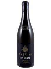 Chardonnay 375 Jahre Jubiläumswein
