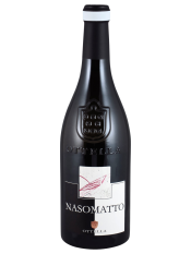 Nasomatto Bianco delle Venezie IGT