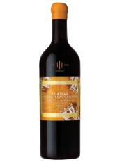 Château Ducru Beaucaillou 2e Cru Classé, AC St. Julien Château Ducru Beaucaillou 2e Cru Classé, AC St. Julien