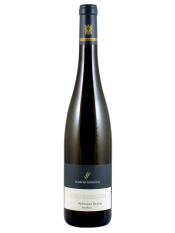 Riesling Bockenauer Schiefergestein Trocken Riesling Bockenauer Schiefergestein Trocken